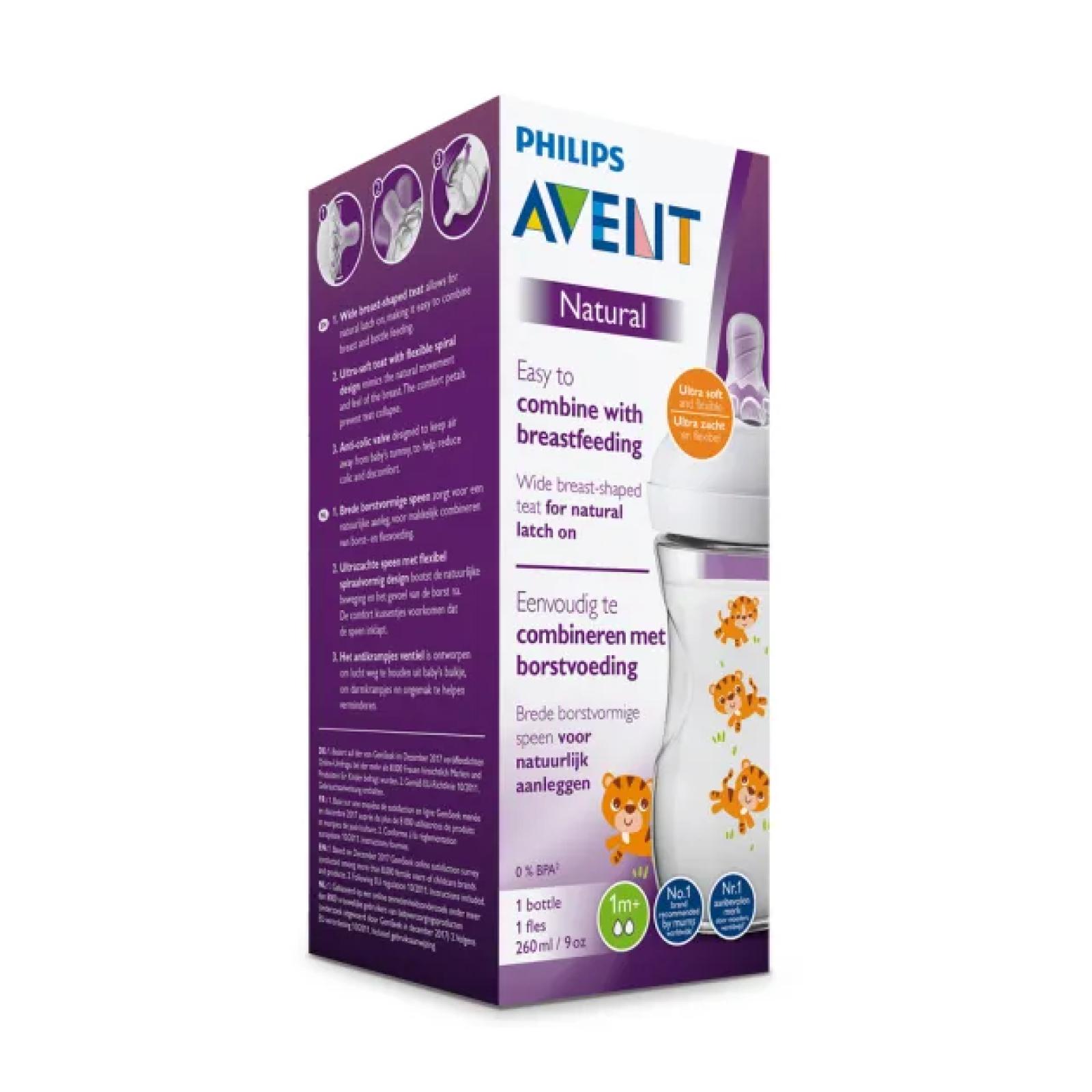 Philips Avent Natural Feeding Bottle 260ml - Tiger SCY903/66