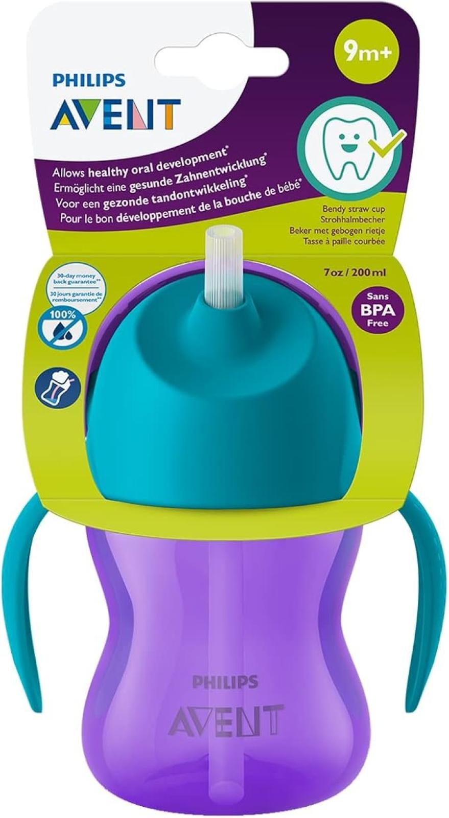 Philips Avent Straw Cup 200ml /7oz 9m+ - Girls SCF796/02