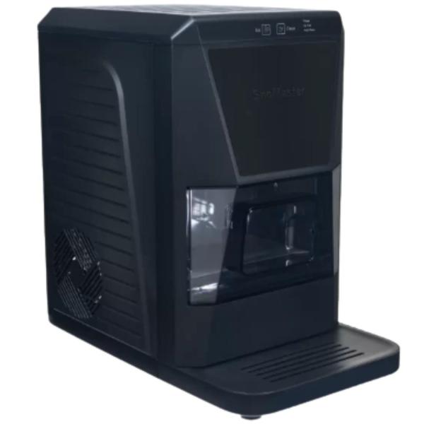 SnoMaster Ball Ice Maker (SMIC-50) Counter-Top Ball Ice-Maker